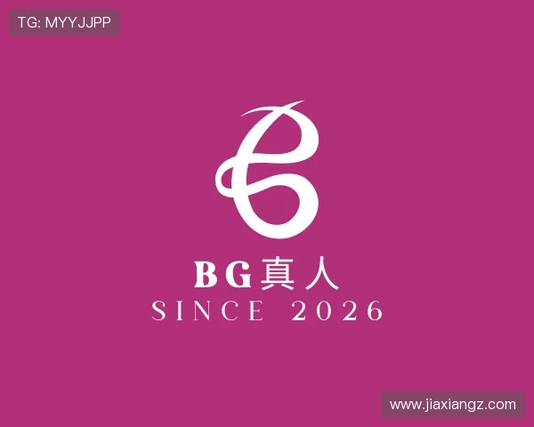发现BG真人